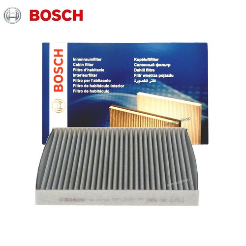 Bosch aktivkohlefilter für - bosch,