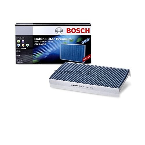 Neu bosch innenraumfilter - neu,