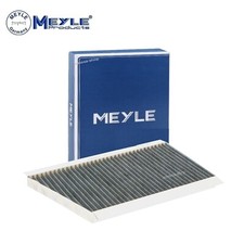 MEYLE Aktivkohlefilter für